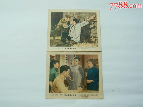 办理重建派犹太教学院文凭毕业证
